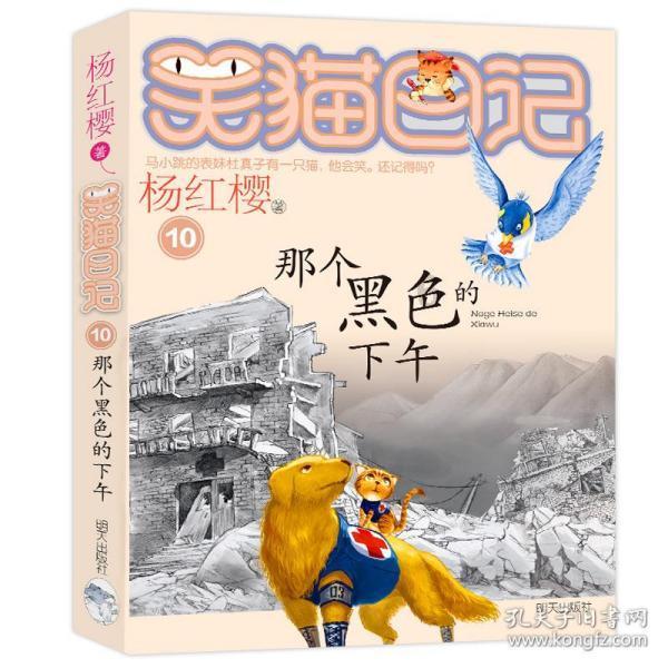 为什么很多人都说「不要陪一个男孩子长大」？