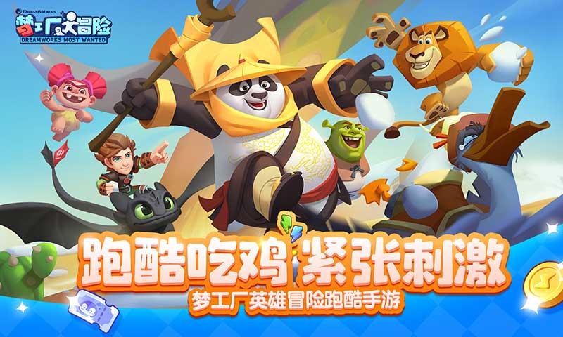 可爱的小考拉