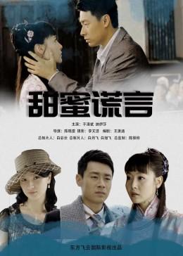 率土之滨
